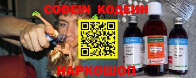 ешки Ачхой-Мартан