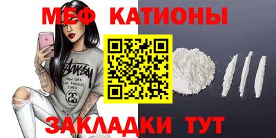 прущая мука Аша