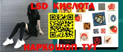 прущая мука Аша