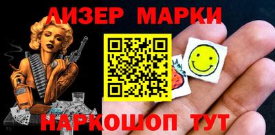 экстази Баксан