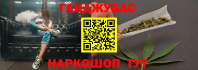 экстази Баксан