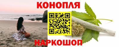 ешки Ачхой-Мартан