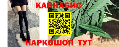 ешки Ачхой-Мартан