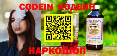 ешки Ачхой-Мартан