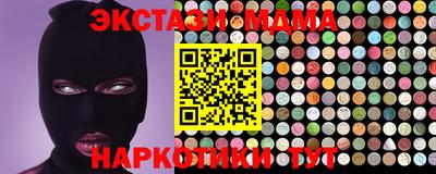 ешки Ачхой-Мартан