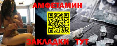 прущая мука Аша