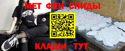 прущая мука Аша