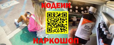 прущая мука Аша