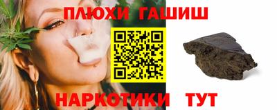 экстази Баксан