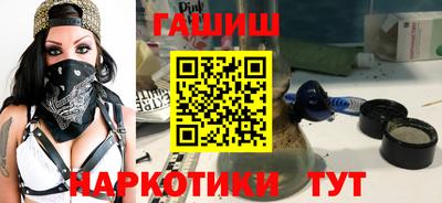 ешки Ачхой-Мартан