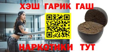 ешки Ачхой-Мартан