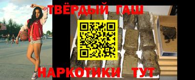 ешки Ачхой-Мартан