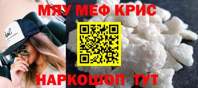 прущая мука Аша